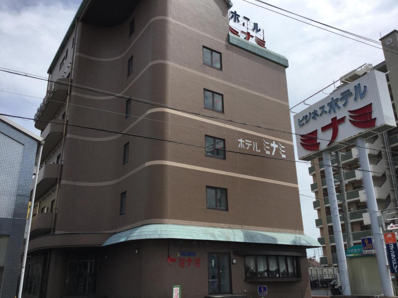 Business Hotel Minami 磐田市 外观 照片