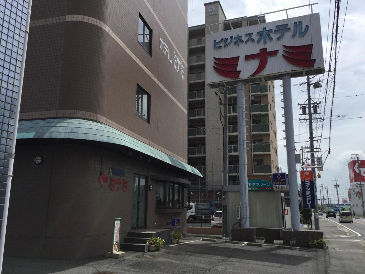 Business Hotel Minami 磐田市 外观 照片